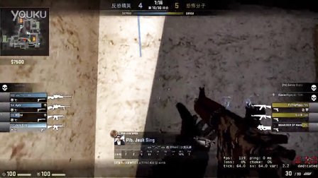 ami： ＂我们没有计划更换 w0nderful”