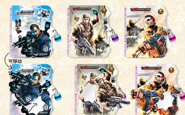 【赛后报告】 Ultra Prime 尽管频频失误，仍然战胜了IG