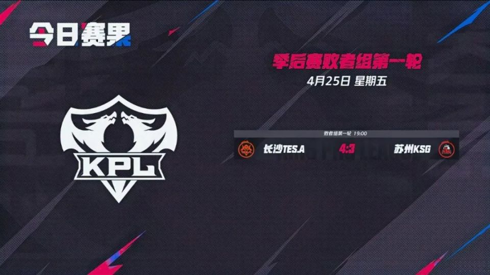 韩毅透露： Bilibili Gaming 签下了 maokai， Invictus Gaming 签下了 Daney