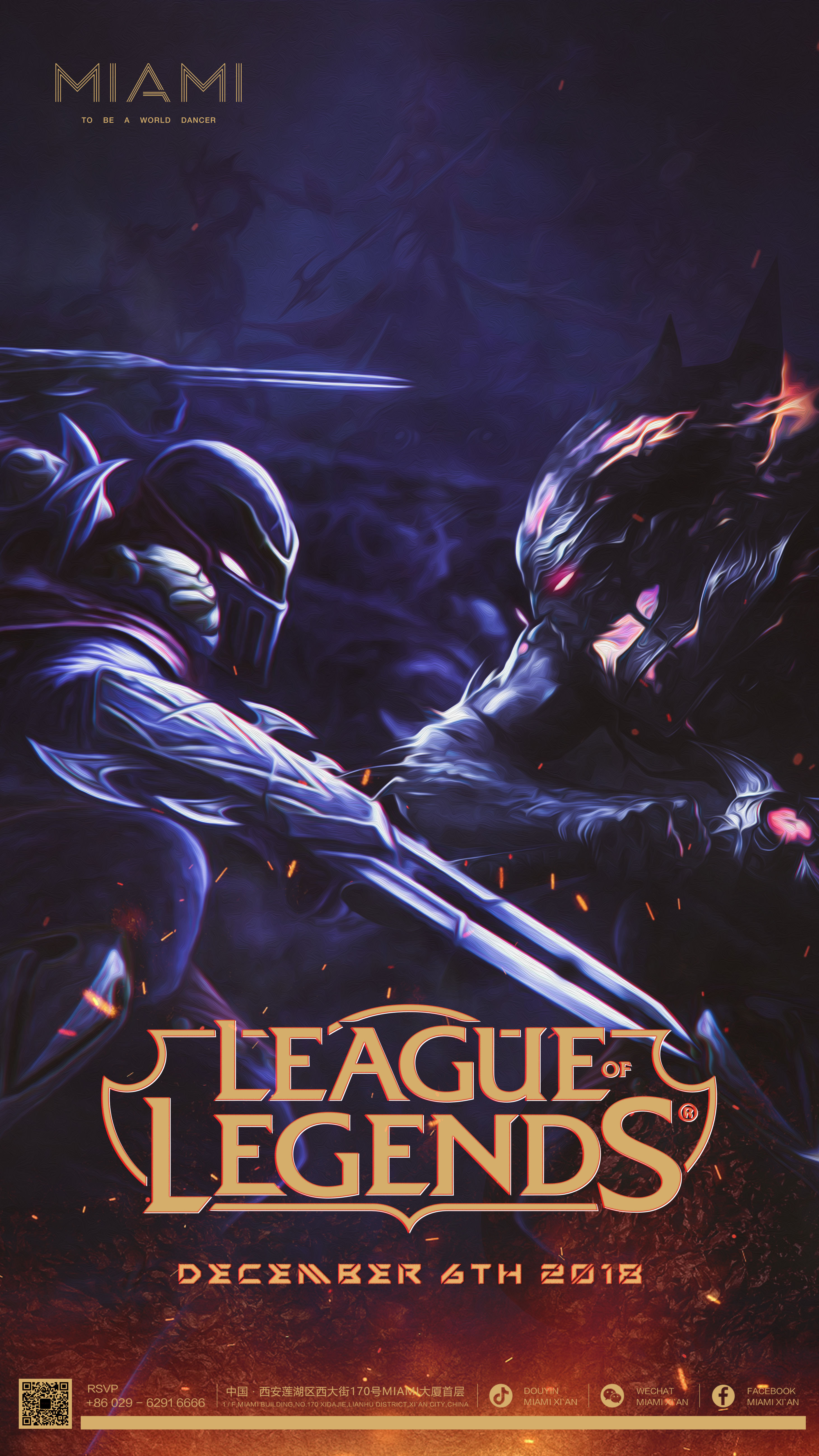 【赛后战报】有惊无险， Bilibili Gaming 2：0成功战胜RNG保持全胜