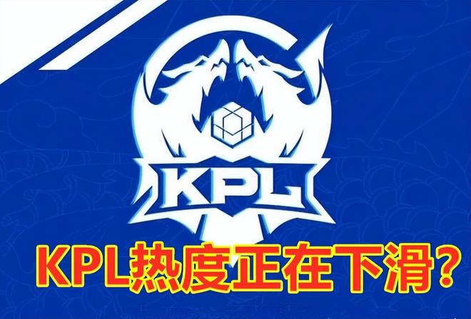 LPL冠军奖杯及世界赛冠军奖杯已完成复刻，并送达EDG基地