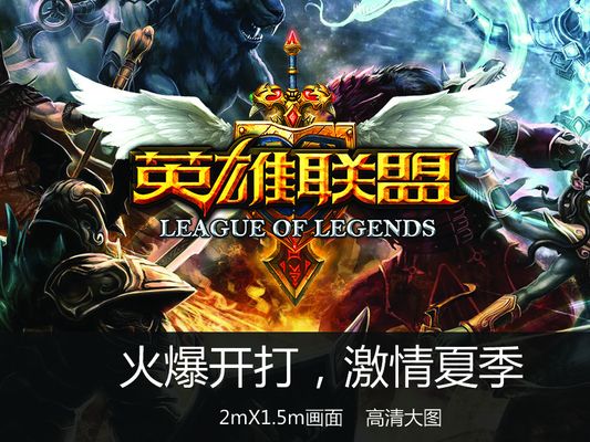 KPL第二周亮眼数据公布，AG王者归来MTG有惊喜