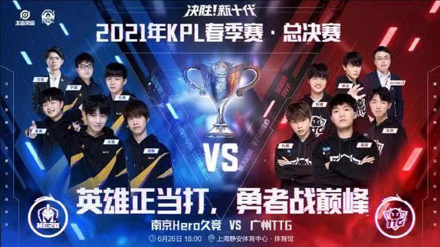 SAW 从 FISSURE Playground #1 淘汰了 FURIA Esports 并晋级季后赛