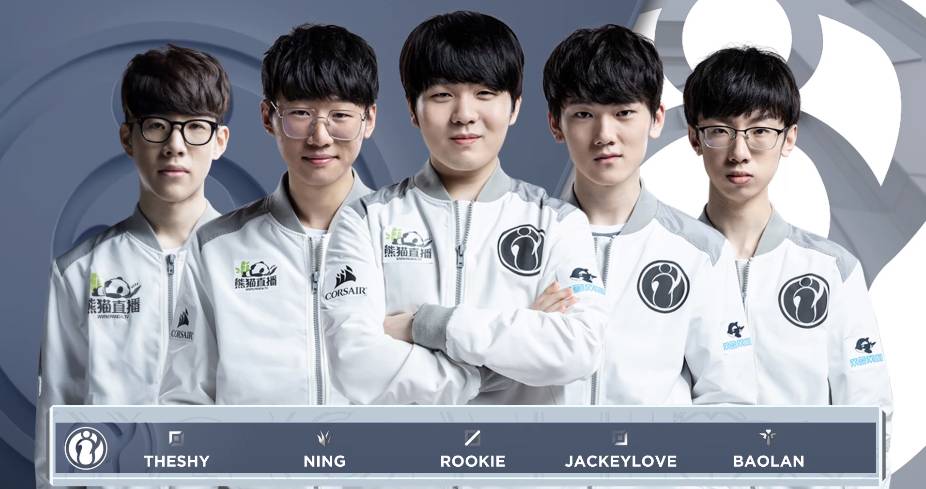 成都AG超玩会遗憾止步2025KPL春季赛季后赛败者组决赛