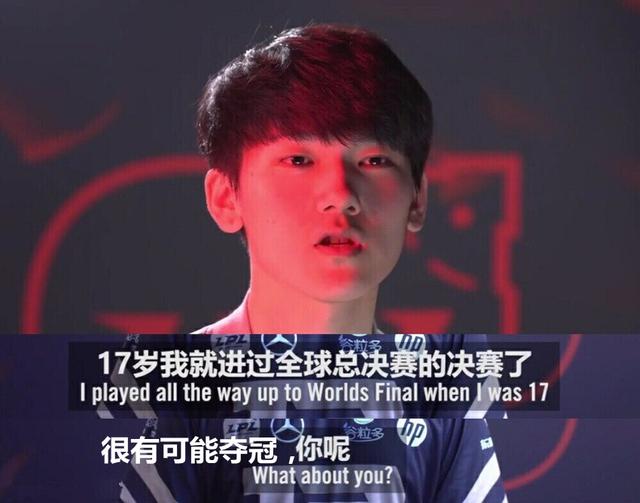 DOTA2 TI：LGD让一追二战胜BC，下一轮将面对Aster，CN DOTA内战！